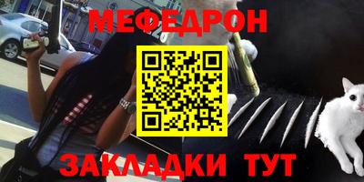jwh Гагарин