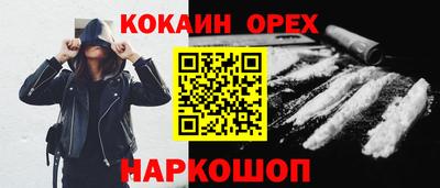 СК Гай