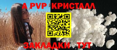 jwh Гагарин