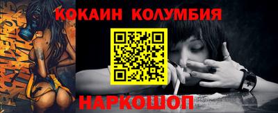 прущие крисы Гатчина