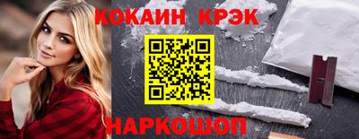 прущие крисы Гатчина