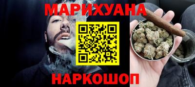 прущие крисы Гатчина