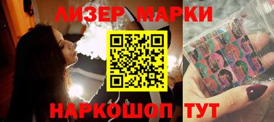 jwh Гагарин