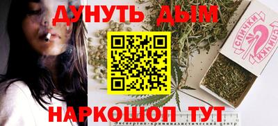 СК Гай