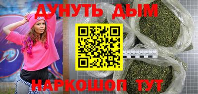 прущие крисы Гатчина