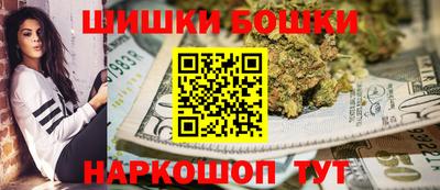 прущие крисы Гатчина