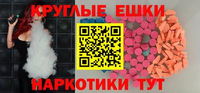 jwh Гагарин