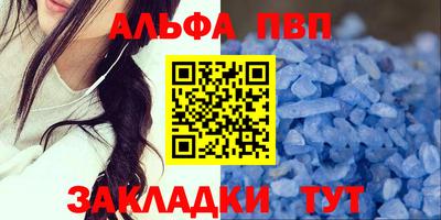 прущие крисы Гатчина