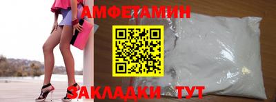 прущие крисы Гатчина
