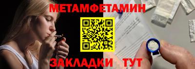 jwh Гагарин