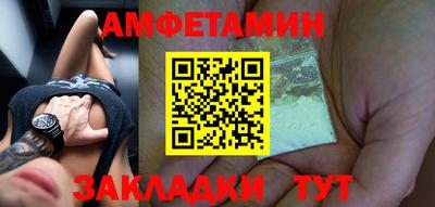 прущие крисы Гатчина