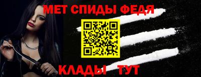 СК Гай