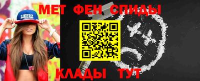 прущие крисы Гатчина