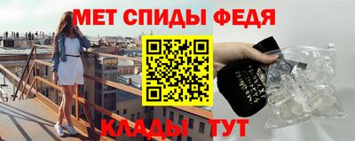 СК Гай