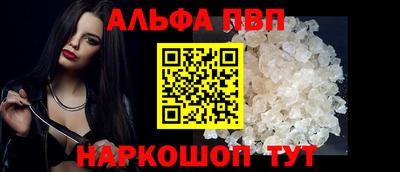 jwh Гагарин