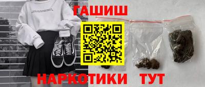 СК Гай