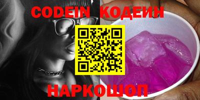 прущие крисы Гатчина