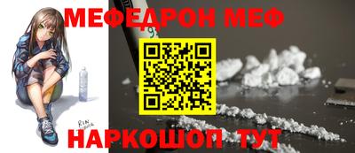 jwh Гагарин