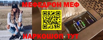 СК Гай