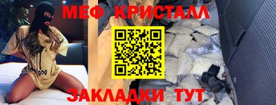 jwh Гагарин