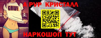 jwh Гагарин