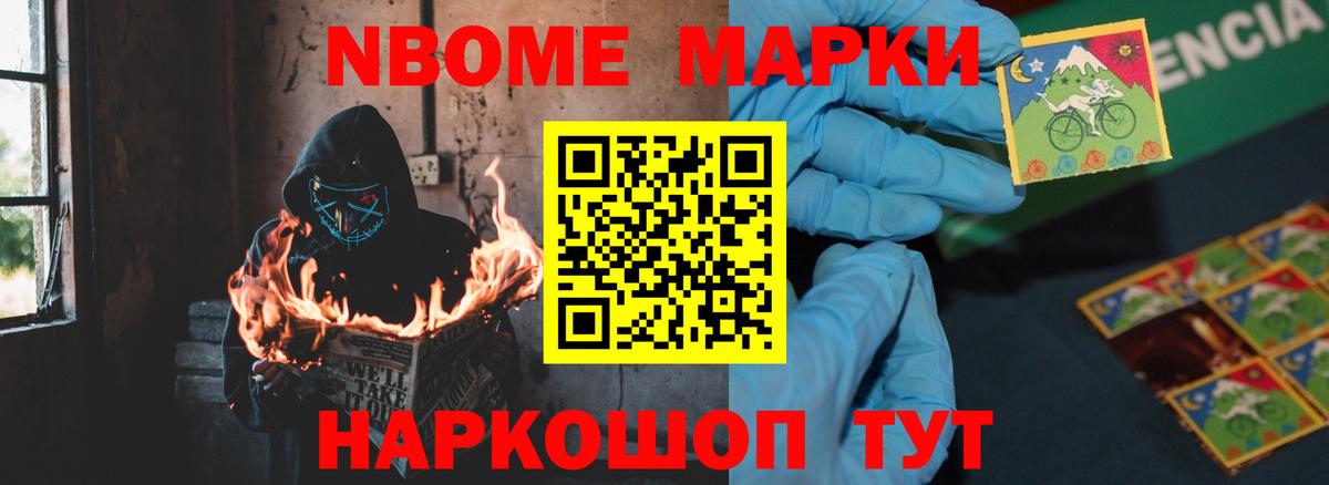 Лсд 25 экстази ecstasy  Вход с VPN  ЛСД экстази кислота  Мурино 